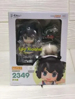 2026年最新】ねんどろいど 羅小黒戦記 羅小黒の人気アイテム - メルカリ