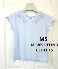 MEW'S REFINED CLOTHES 刺繍 半袖トップス ライトブルーのサムネイル
