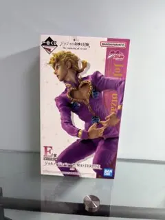 ジョジョの奇妙な冒険 一番くじ★ジョルノ・ジョバァーナ E賞