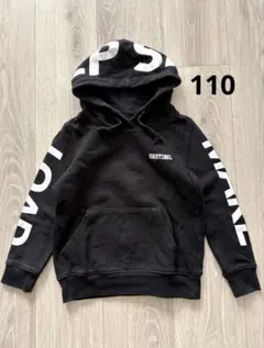 英字ロゴ　スウェットパーカー 黒 110