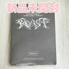 ALD1 2ND MINI ALBUM Hissing ver.