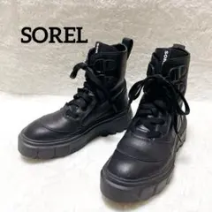 Item thumbnail for item c83a4276-7814-41c7-b85f-fbe6f3cba64e