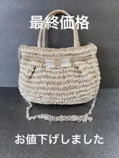 アンテプリマ　グリッター　ステッラホワイト　3way ショルダーバッグ　バッグ アンテプリマ グリッター ステッラホワイト 3way ショルダーバッグ