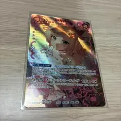 hololive OFFICIAL CARD GAME 桃鈴ねね