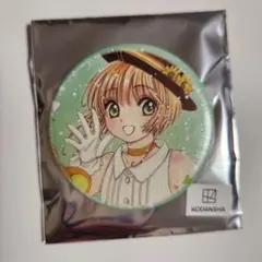 カードキャプターさくら 最終回直前フェア アニメイト