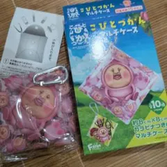 こびとづかん カクレモモジリ(いっぱい) マルチケース