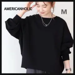 Item thumbnail for item 5960adc3-558d-4077-a2bb-9902370874d0