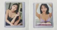 2025年最新】斎藤恭代の人気アイテム - メルカリ