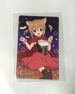 ココア　ご注文はうさぎですか？コラボ Anisugar カード