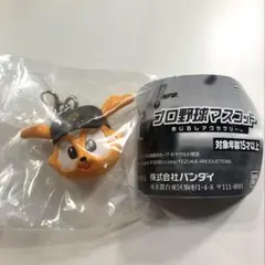 【ジャビット】プロ野球マスコット めじるしアクセサリー ガチャ