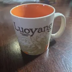 Starbucks Luoyang 中国洛陽 マグカップ 16oz