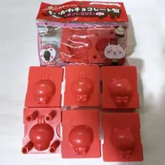 ちいかわ ハチワレ うさぎ★ガーナ チョコ型 7個セット