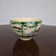 黒仁清茶碗（中村秋峰） - メルカリ
