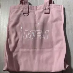 ME:I トートバッグ gigo プライズ