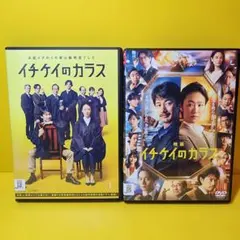 ロッピー様 リクエスト 3点 まとめ商品