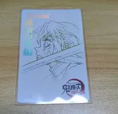mui様 リクエスト 2点 まとめ商品