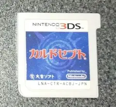 【ソフトのみ】3DS カルドセプト