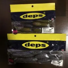 2026年最新】カバースキャット3.5の人気アイテム - メルカリ