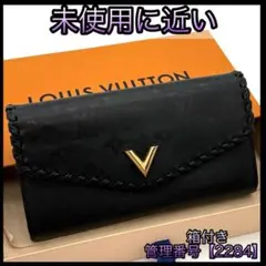 2025年最新】M62059の人気アイテム - メルカリ 