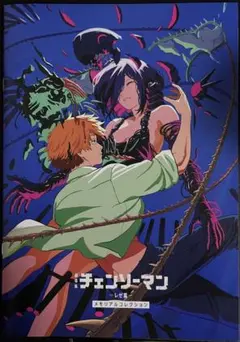 チェンソーマン レゼ編　映画入場者特典