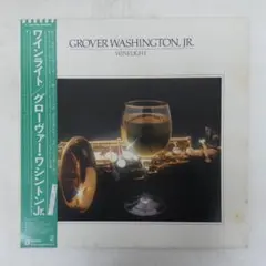 Grover Washington, Jr. / Winelight