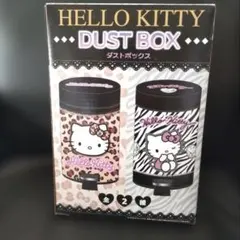 Hello Kitty ダストボックス ゼブラ柄のサムネイル