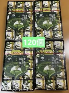 チロルチョコ天空の抹茶　120個のサムネイル