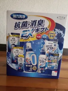 Attack抗菌消臭EXギフトセット