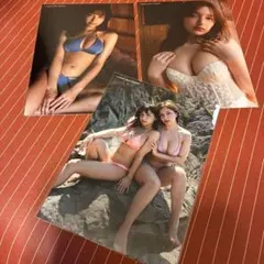 本郷柚巴 週刊プレイボーイ オンラインサイン会 10冊柄 生写真 3枚