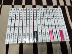 東京喰種:re 全16巻 全巻セット 石田スイ トーキョーグール