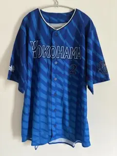 横浜DeNAベイスターズ 番号 2 牧 秀悟 選手 Ｌ　サイズ応援ユニフォーム