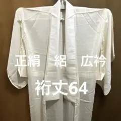 Item thumbnail for item 22809317-91c3-4692-80ac-2cdeb25e34a8