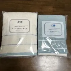 FANCL x UCHINO オリジナルバスタオル2枚組　フェイスタオル2枚組