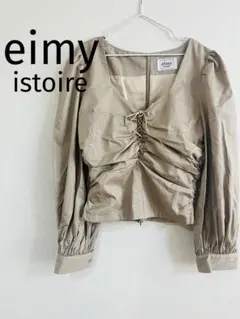 エイミーイストワール eimy istoire コルセット　ビスチェ　長袖のサムネイル