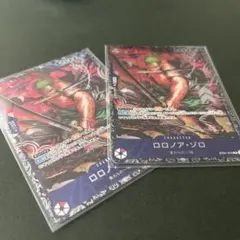 【未開封】ロロノアゾロ フラッグシップ景品プロモ