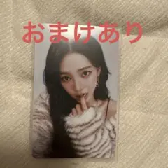 カリナ ラントレ