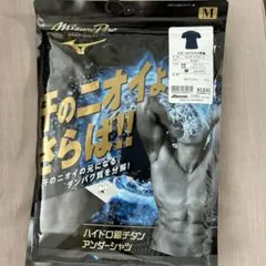 Mizuno Pro アンダーシャツ M ネイビー　半袖紺色