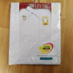 【新品】LANSIC 白い割烹着 丈長め90cm レース
