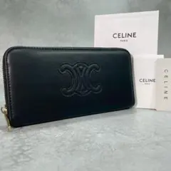 未使用】Chloe リトルホース 長財布 ラウンドファスナー 箱付き 希少 