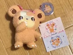 ポケモンセンター　ヒメグマ　マスコットぬいぐるみのサムネイル