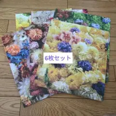 新聞整理袋C