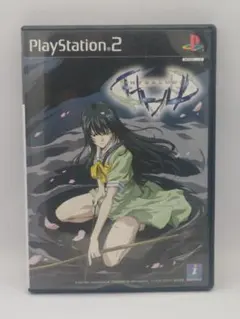 インタールード□箱、説明書、ハガキ、ソフトのセット　プレイステーション2