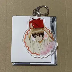 銀魂 沖田 ベースヤード トーキョー アクリル キーホルダー