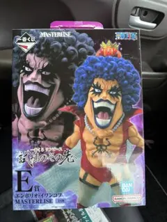 一番くじ　ワンピース　イワンコフ　フィギュア