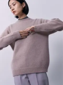 スタニングルアー　ホワイトヤクプルオーバー