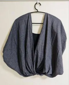 【試着のみ】コニー抱っこ紐 コニーフレックス