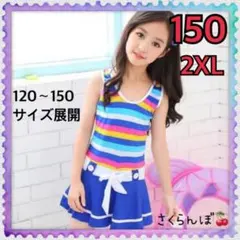 Item thumbnail for item 1efe9f76-a573-4818-a61f-7c9faecdfe6e