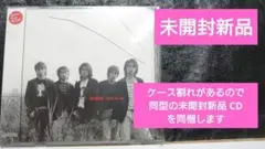 (未開封新品)嵐「HERE WE GO!」新品ケースをつけます