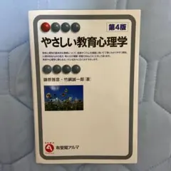 Item thumbnail for item ad762790-9be1-4102-aeab-f5614274ca85