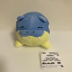 希少 ポケモン くつろぎタイム タマザラシ ぬいぐるみ プライズ - メルカリ